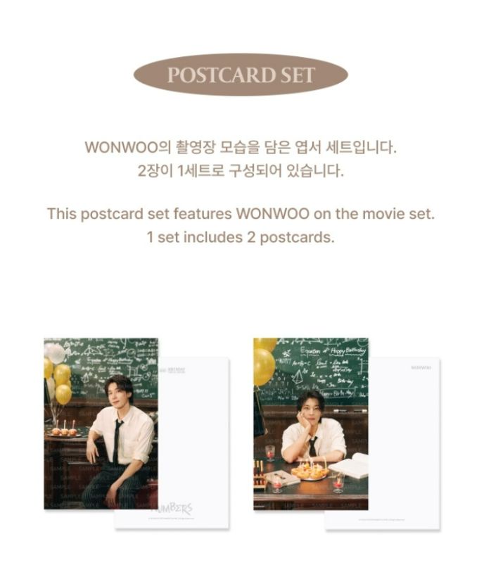 WONWOO (SEVENTEEN) - HAPPY WONWOO DAY BIRTHDAY BOX VER.4