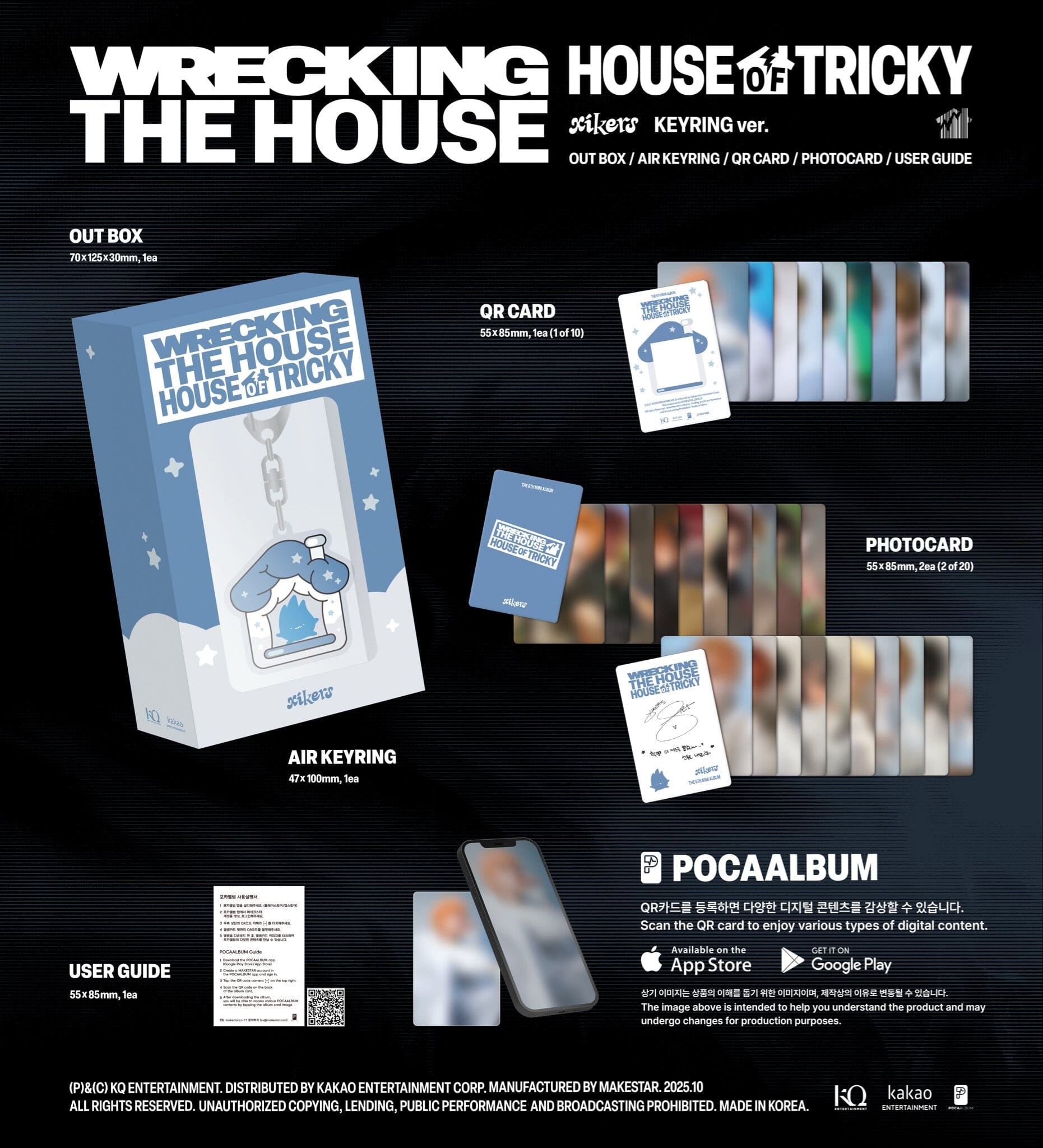 XIKERS - HOUSE OF TRICKY : WRECKING THE HOUSE (POCA ALBUM) Nolae