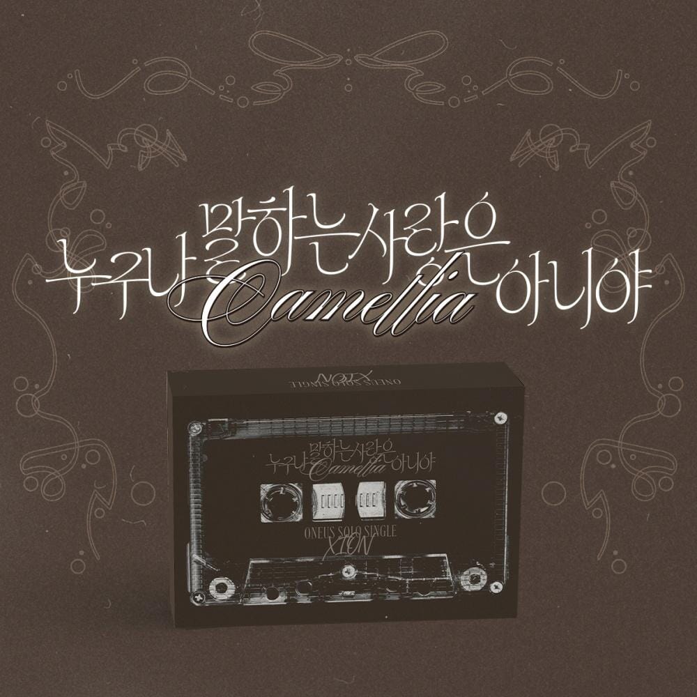 XION (ONEUS) - CAMELLIA (POCA ALBUM) Nolae