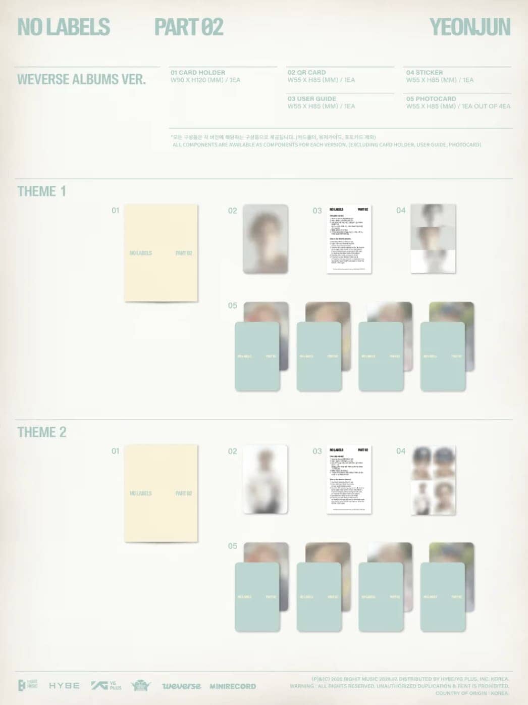 YEONJUN (TXT) - NO LABELS: PART 02 (WEVERSE ALBUMS VER.) Nolae