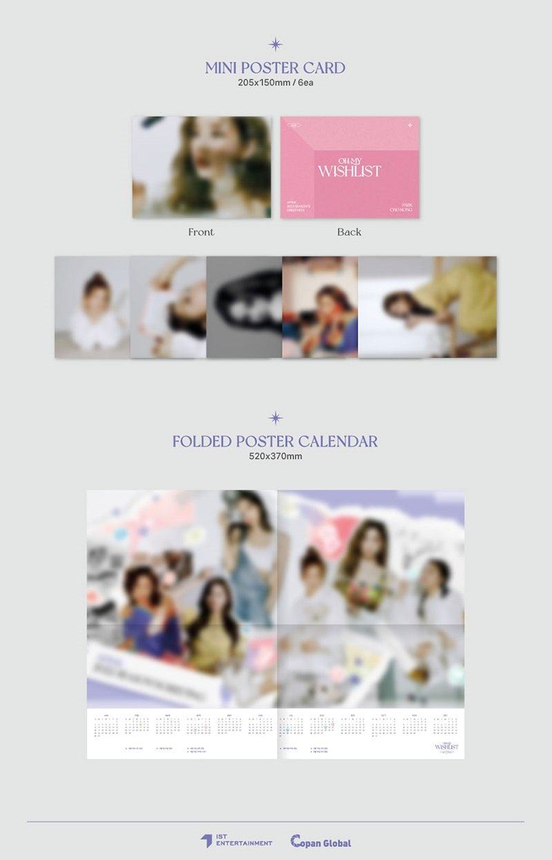 APINK - 2022 SEASON'S GREETINGS OH MY WISHLIST Nolae Kpop