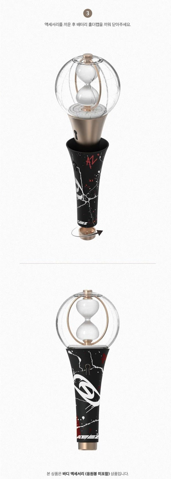 ATEEZ - OFFICIAL LIGHT STICK VER.2 BODY ACCESSORY Nolae Kpop