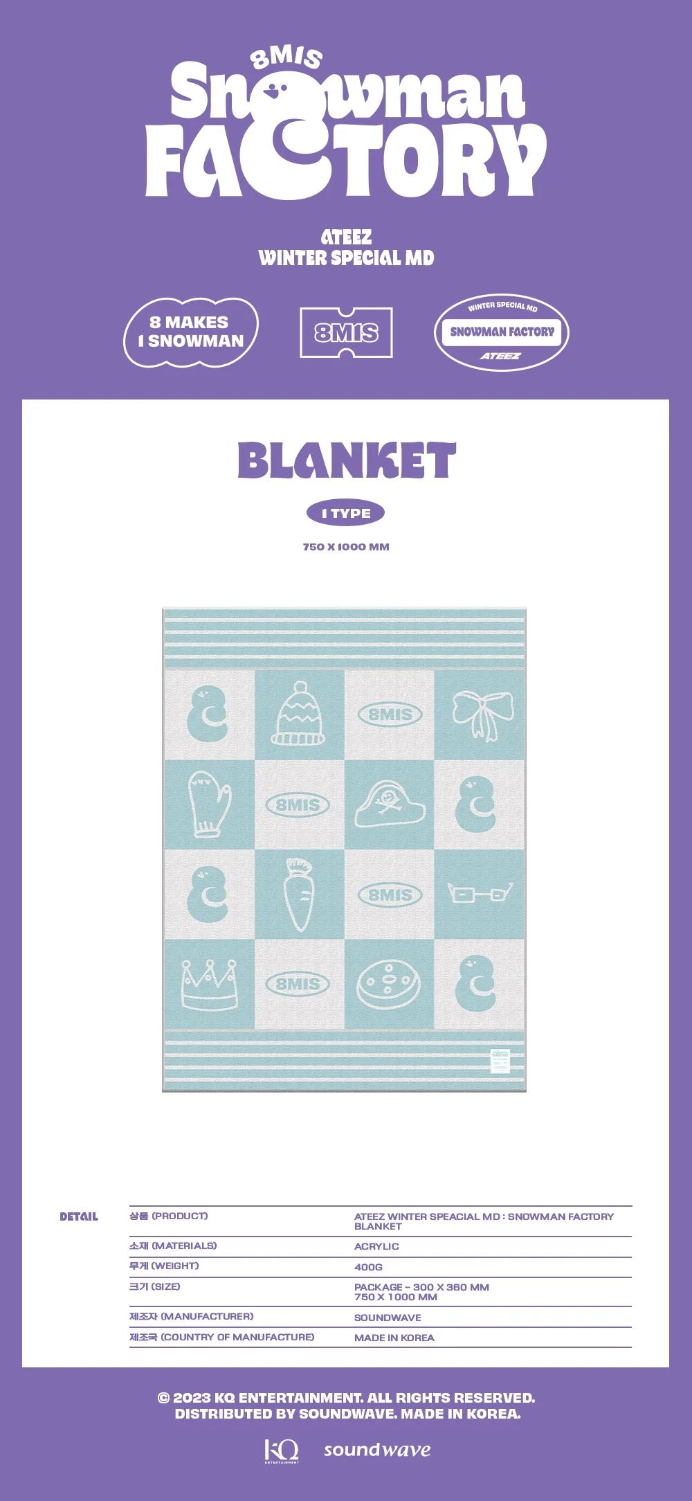 ATEEZ - [SNOWMAN FACTORY] MD [BLANKET] Nolae Kpop