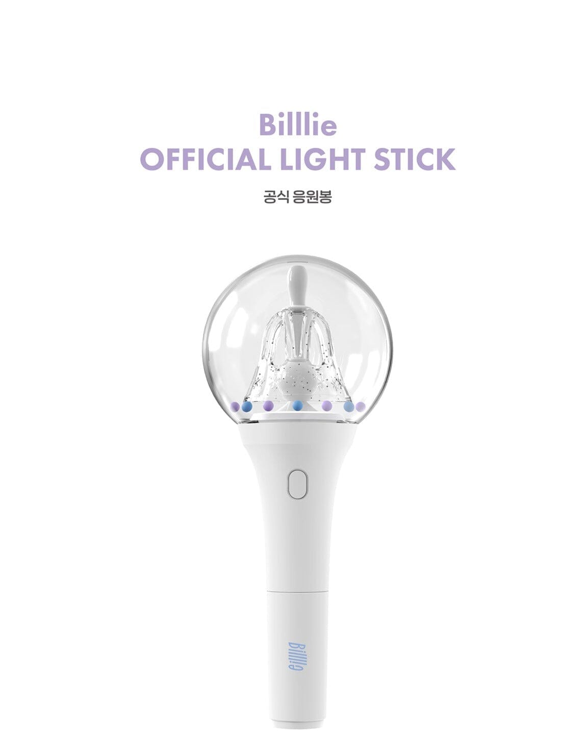 Billlie - OFFICIAL LIGHT STICK Nolae Kpop