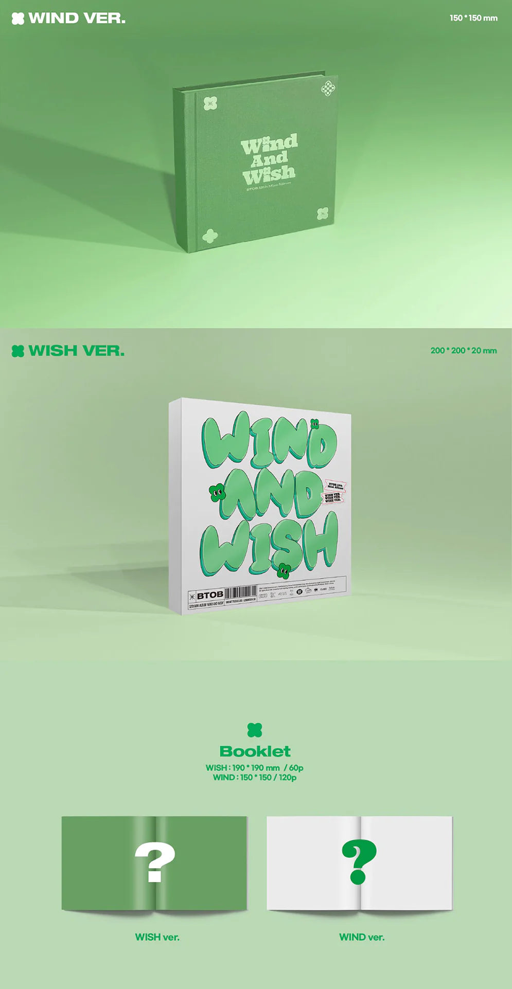 BTOB - WIND AND WISH (12TH MINI ALBUM) Nolae Kpop