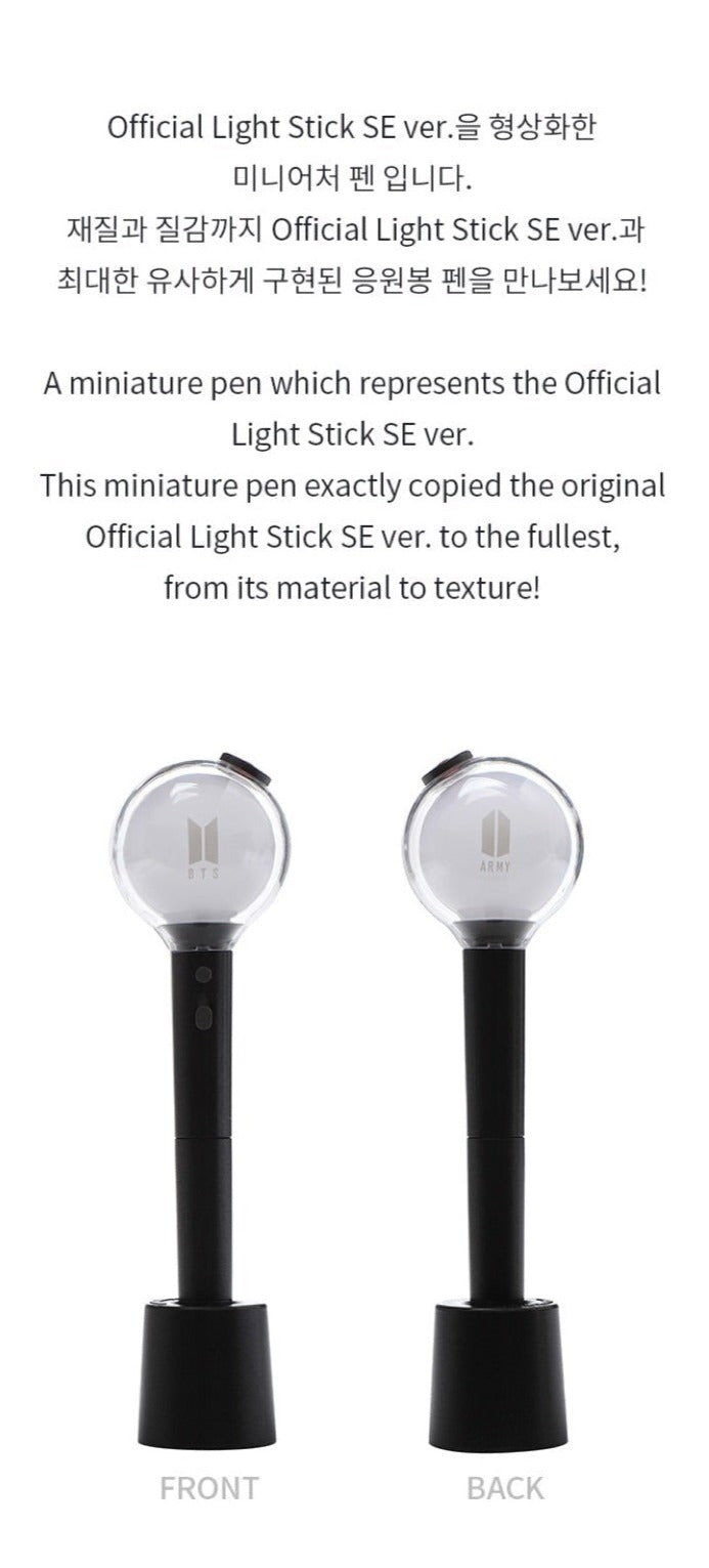 BTS OFFICIAL LIGHT STICK 公式 ペンライト① BTS Official Light Stick Pen SE Version (Express Shipping) – K-STAR