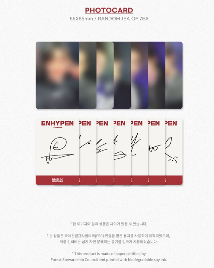 ENHYPEN - Memories : STEP2 DIGITAL CODE + PIECES OF MEMORIES [2021-2022] + Weverse Gift Nolae Kpop