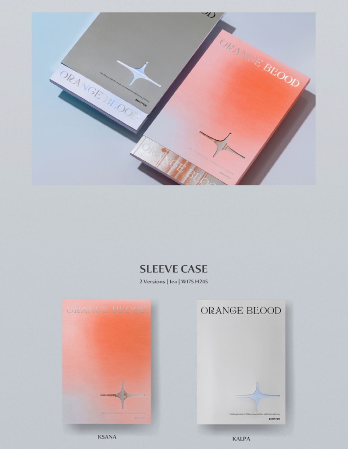 ENHYPEN - ORANGE BLOOD (5TH MINI ALBUM) STANDARD VER. + Weverse Gift Nolae Kpop