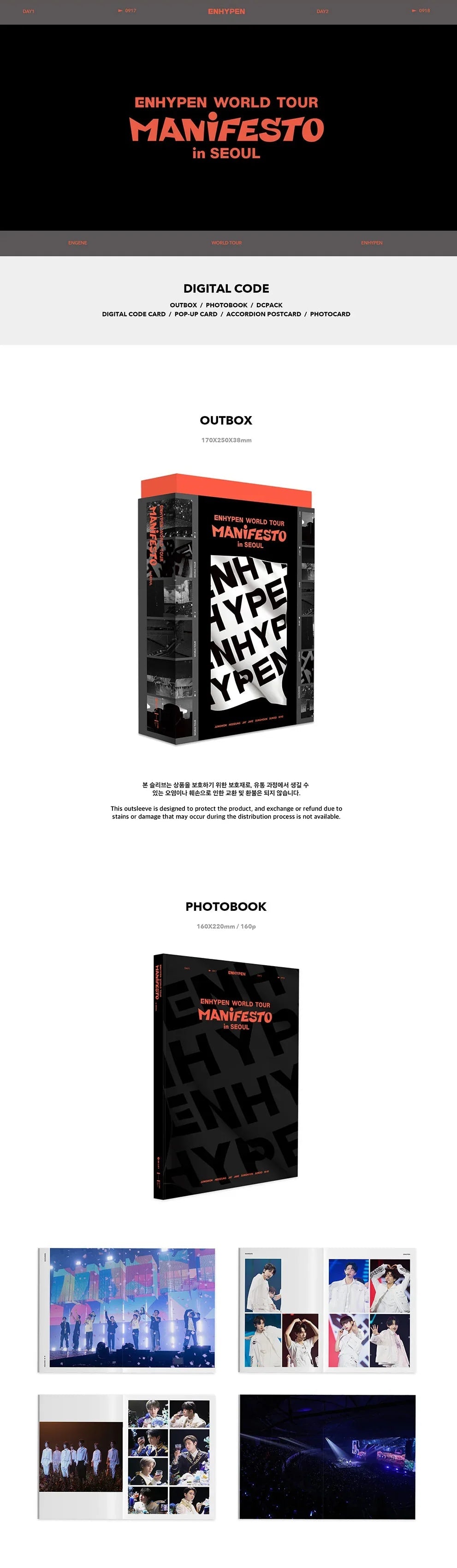 ENHYPEN - WORLD TOUR [MANIFESTO] (Digital Code ver.) + WeVerse Gift Nolae Kpop