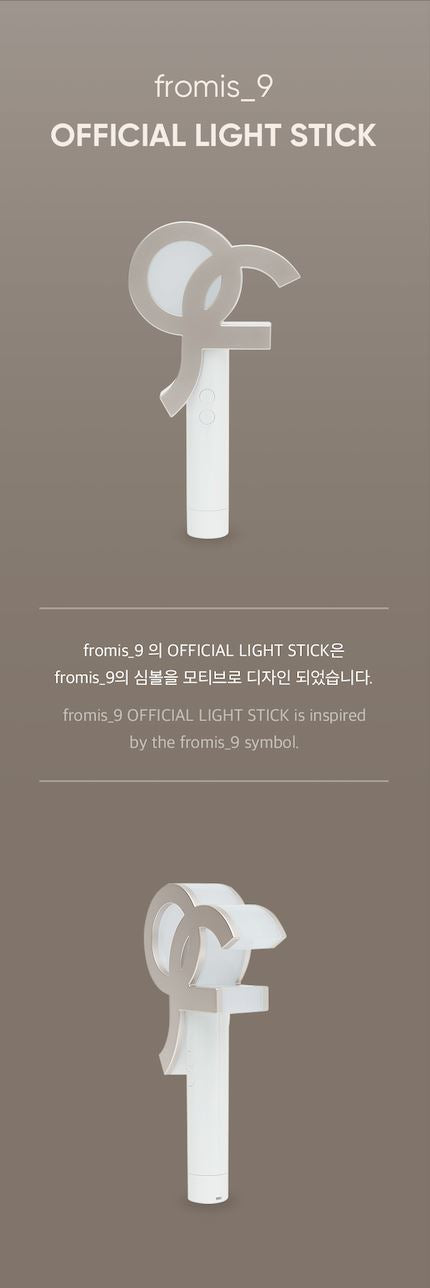 Fromis_9 - OFFICIAL LIGHT STICK Nolae Kpop