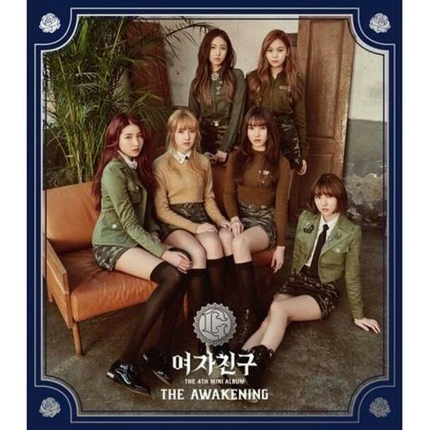 GFRIEND - 4th Mini - THE AWAKENING - (Military & Knight Ver.)