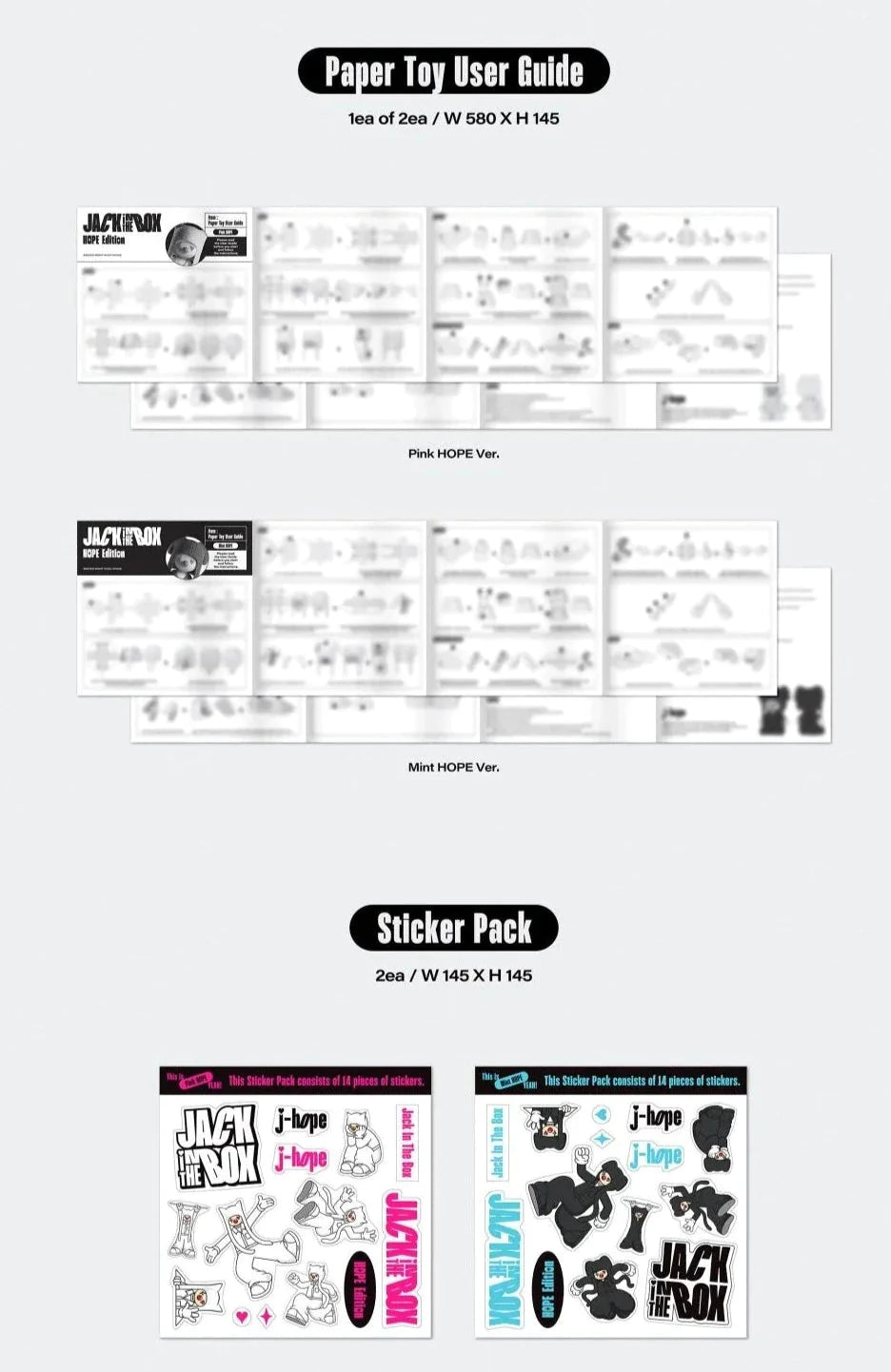 j-hope - Jack In The Box (HOPE Edition) + Weverse Gift Nolae Kpop