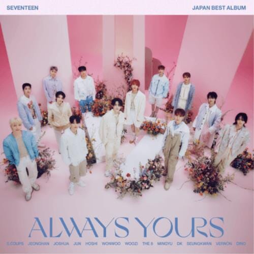 JP] SEVENTEEN - SEVENTEEN BEST ALBUM [ALWAYS YOURS]