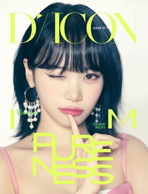 LE SSERAFIM - DICON ISSUE N°14 : LE SSERAFI'M PURENESS Nolae Kpop