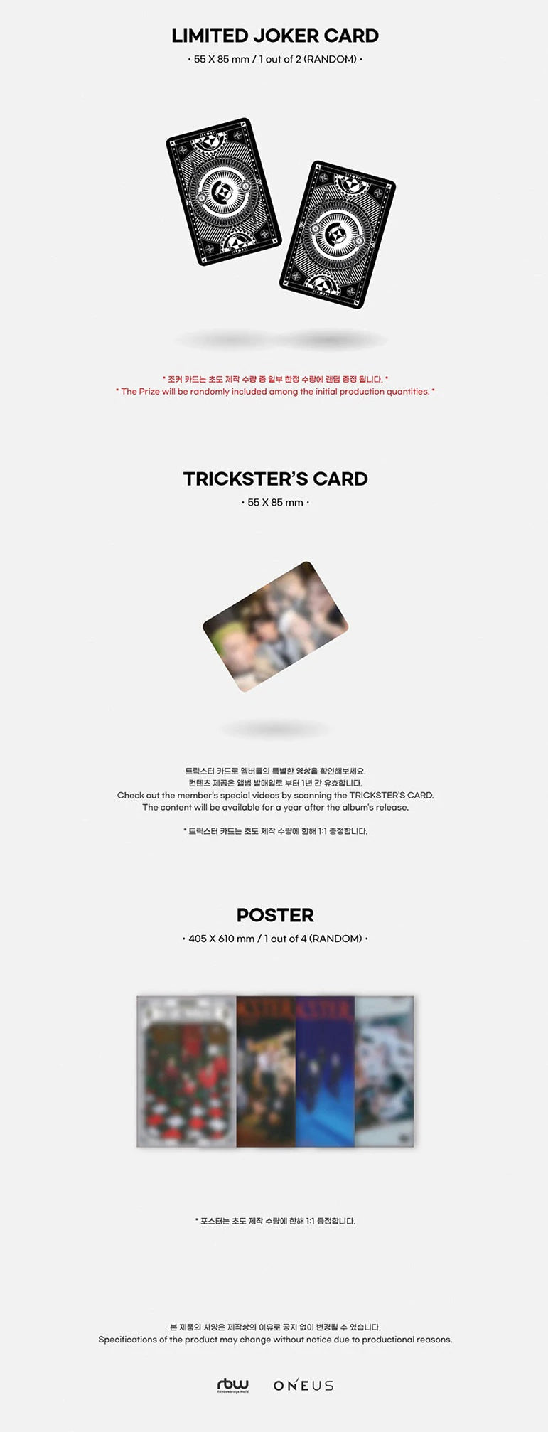 ONEUS - 7TH MINI [TRICKSTER] Photobook Ver. Nolae Kpop