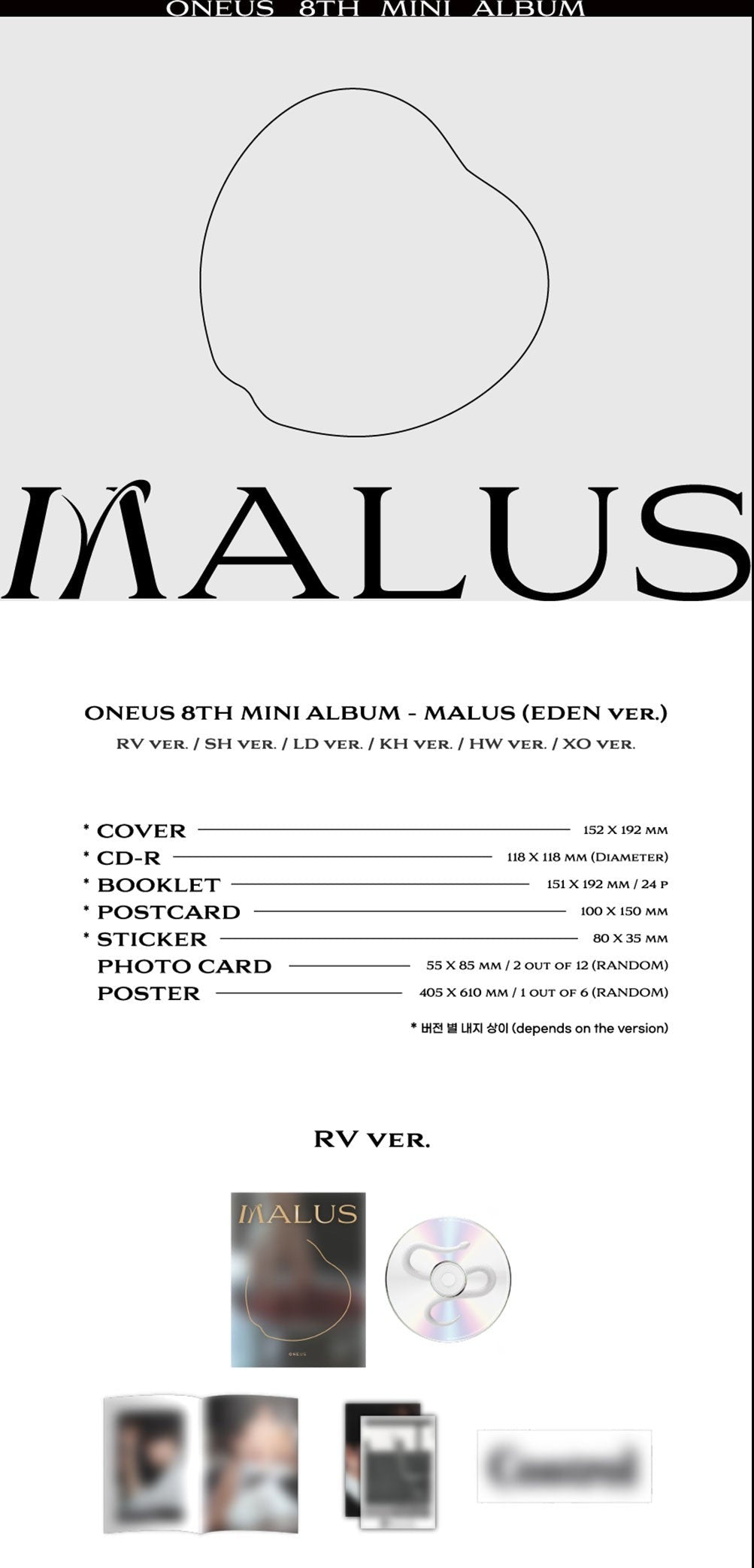 ONEUS - MALUS (EDEN Ver.) Nolae Kpop