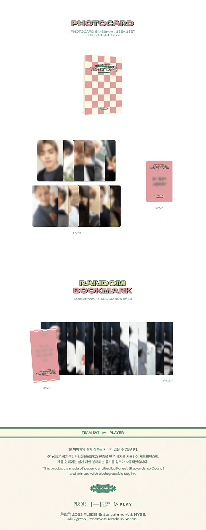 SEVENTEEN - SEVENTEEN IN CARAT LAND MEMORY BOOK + Digital Code SEVENTEEN - SEVENTEEN IN CARAT LAND MEMORY BOOK + Digital Code