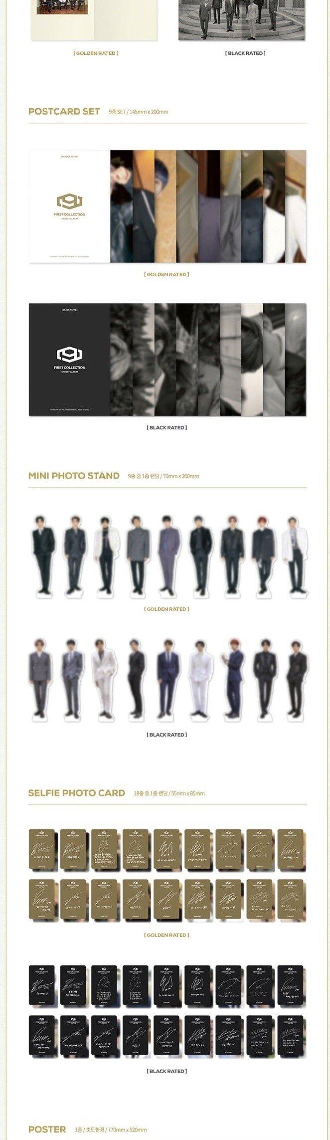 SF9 - Vol.1 [FIRST COLLECTION] (A:Golden / B: Black Ver.)