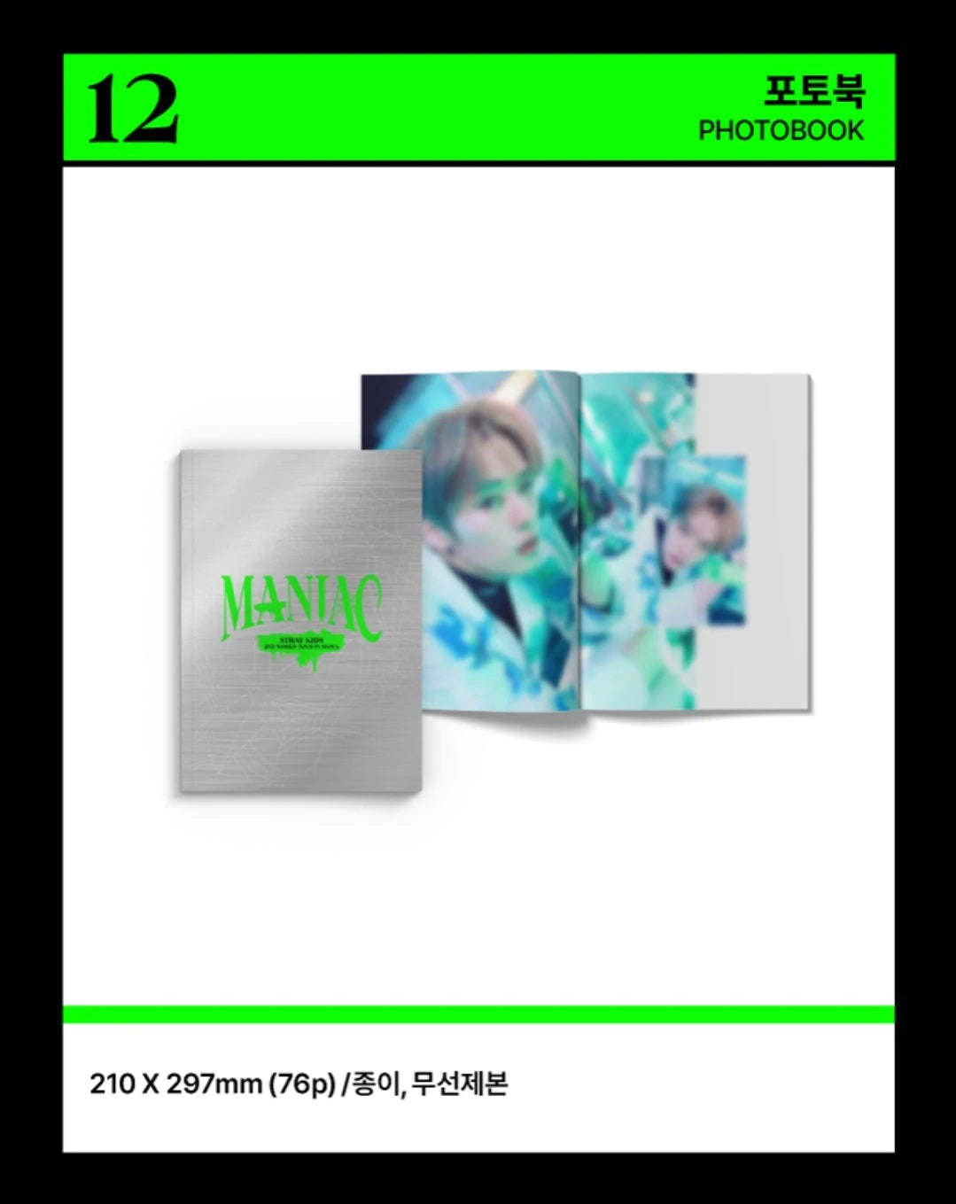 STRAY KIDS - MANIAC Official MD Photobook Nolae Kpop