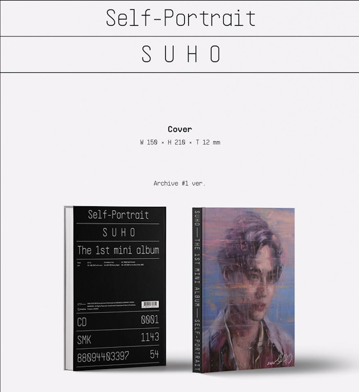 SUHO - SELF-PORTRAIT (1ST MINI ALBUM)