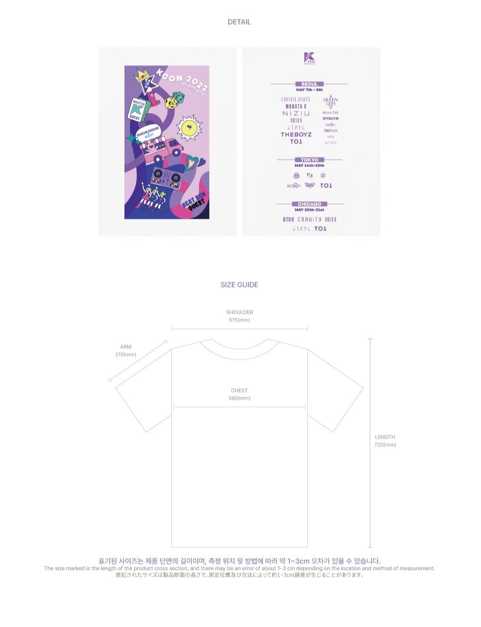 THE BOYZ - KCON 2022 Premiere OFFICIAL MD GOODS Nolae Kpop