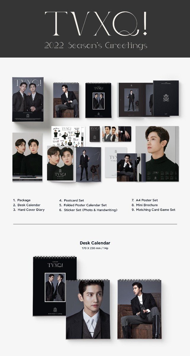 TVXQ! - 2022 SEASON'S GREETINGS Nolae Kpop