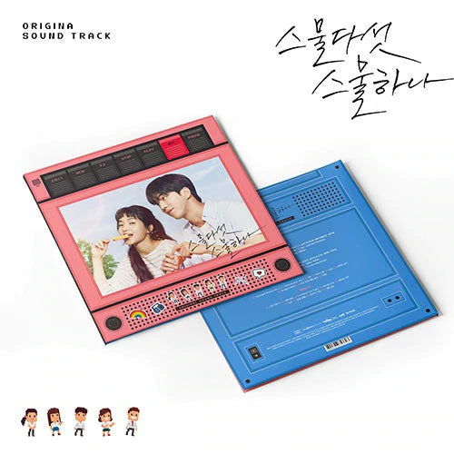 TWENTY FIVE TWENTY ONE OST - TVN DRAMA (2LP) Nolae Kpop