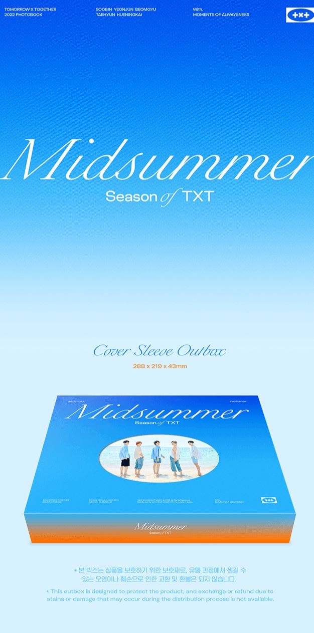 TXT - Season of TXT: Midsummer