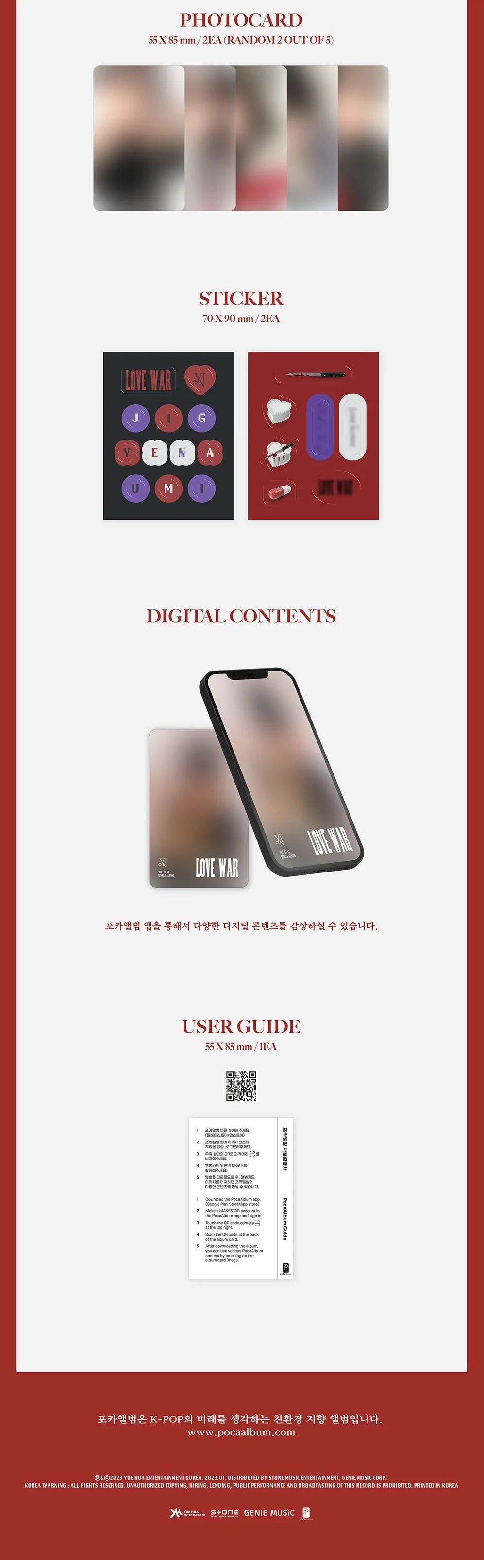 YENA - LOVE WAR (POCA ALBUM VER.) Nolae Kpop